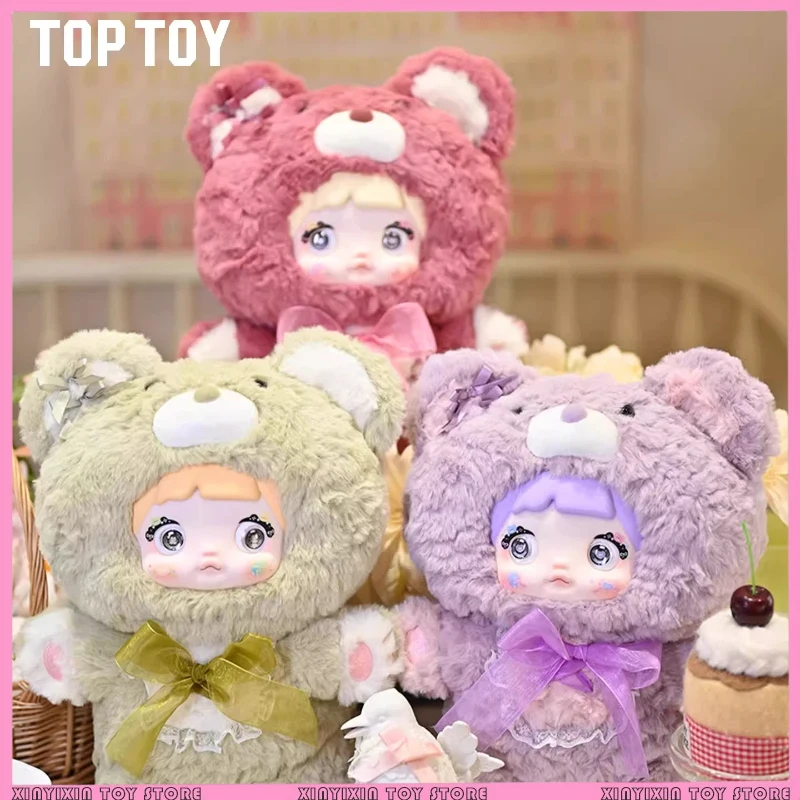 

Nommi Goodnight Bear 400% Series Cute Blind Box Doll Fill In Favorite Characters Mysterious Box Surprise Girl Gift