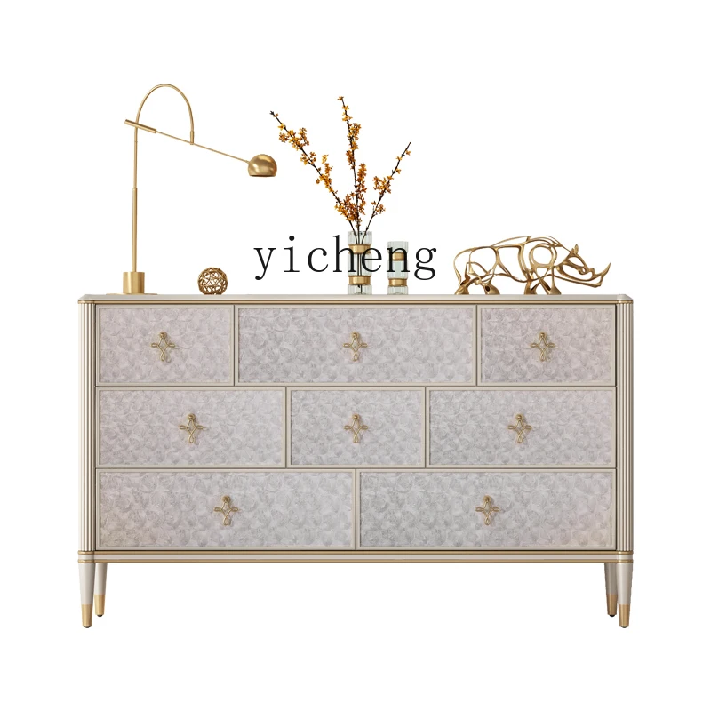 TQH light luxury solid wood eight-bucket cabinet bedroom TV cabinet modern simple living room storage drawer shell storage