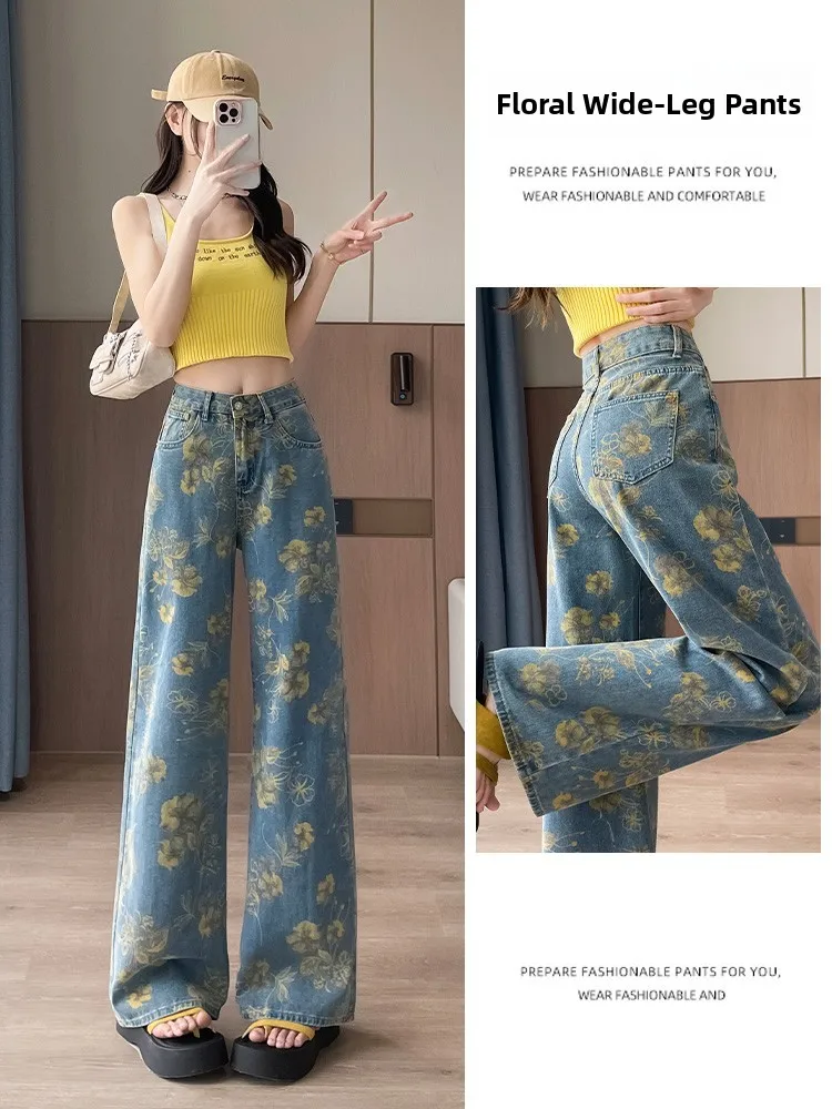 

Свободные широкие джинсы с цветочным принтом и высокой талией, женские модные повседневные прямые синие джинсовые брюки, осенняя одежда для женщин