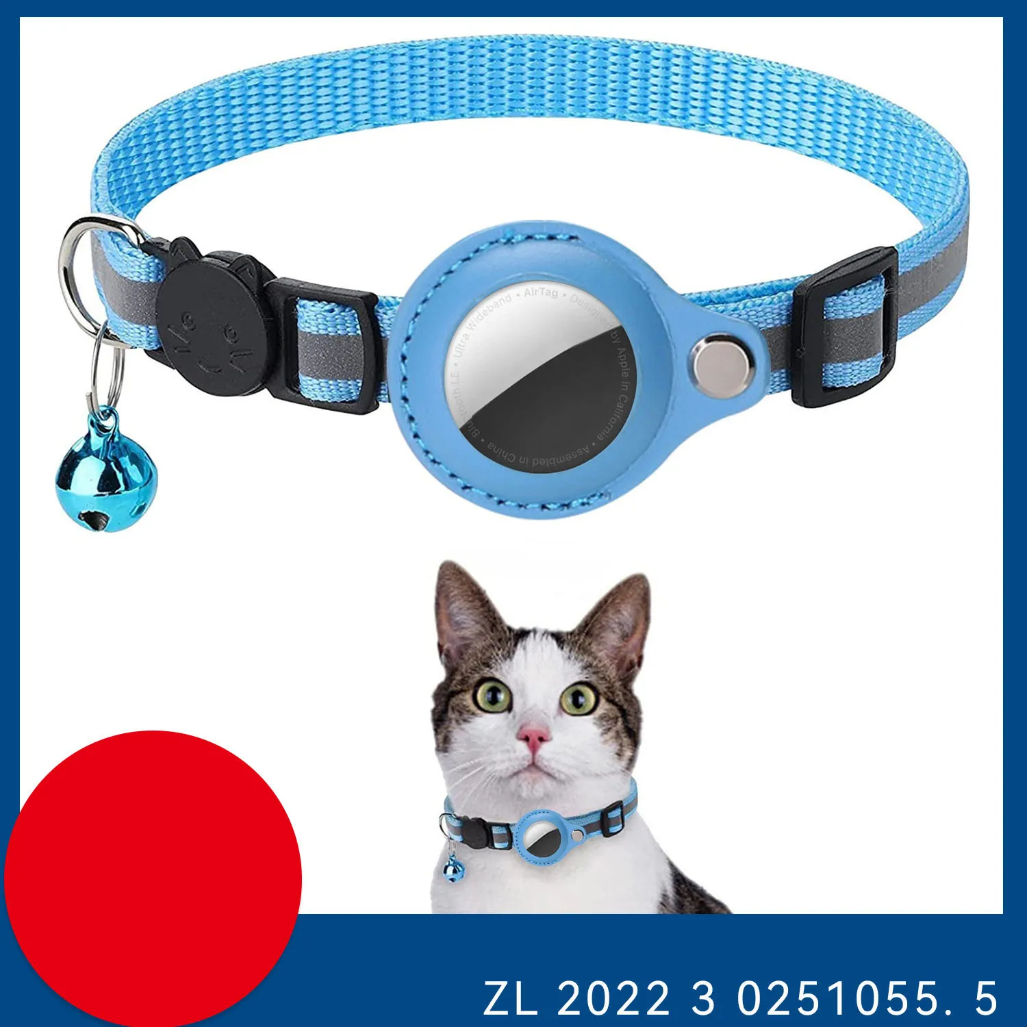 Pet GPS Accessories Anti-Lost Cat Collar Apple Airtag Tracker Protective Case With Bell Reflective Cat Necklace Kitten tool