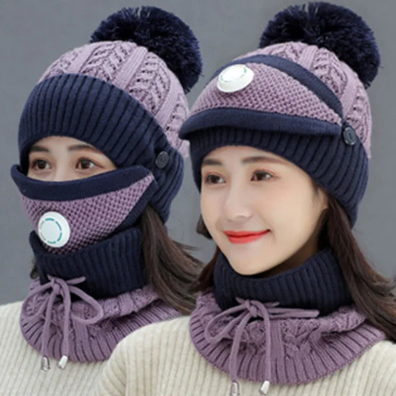 Winter Cycling Women's Hat Ear Protection Woolen Hat Mask Scarf Knitted Warm Breathing Valve Three Piece Set