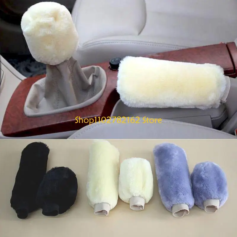 

547B 2Pcs Car Handbrake Grip Covers Soft Plush Sleeve Winter Warm Hand Brake Gear Shift Knob Cover Automotive Decoration