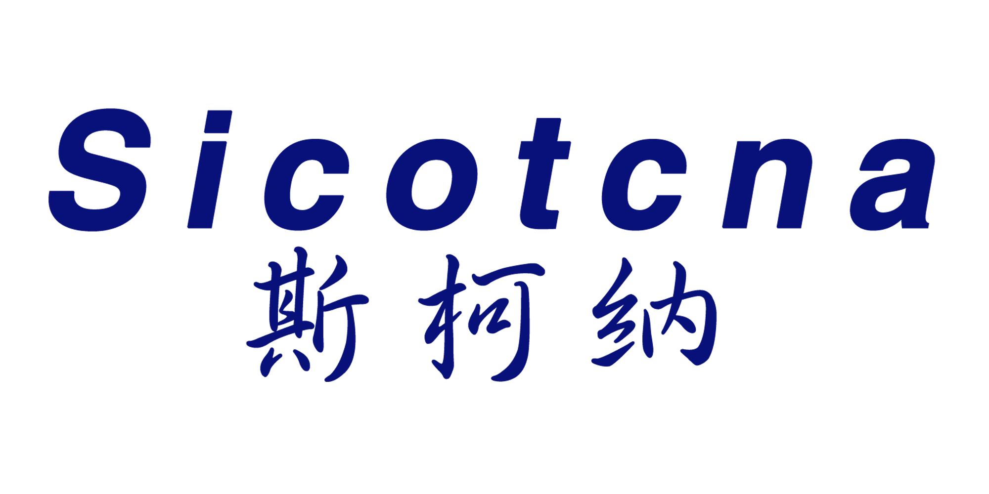 For Air Cooling System Refrigerators Storing Meat Smart Freezers Customize Dry Ager Beef Fridge For Customer Demand Kuhlschrank