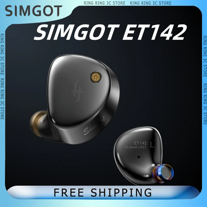 SIMGOT ET142 Wired Earphones HiFi Flat Plate PZT Actuator Double Sided Magnetic Music Earbuds With Interchangeable Tube Custom