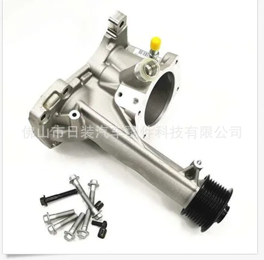 Suitable For, Mechanical Booster Pump Head LR059341 LR088538 Guaranteed For One Year, Brand New
