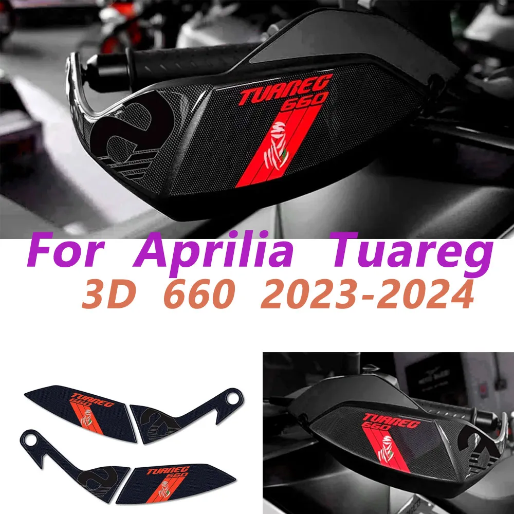 

For Aprilia Tuareg 660 2023-2024 3D Resin Stickers Motorcycle Handguard Protections Waterproof Anti-Scratch