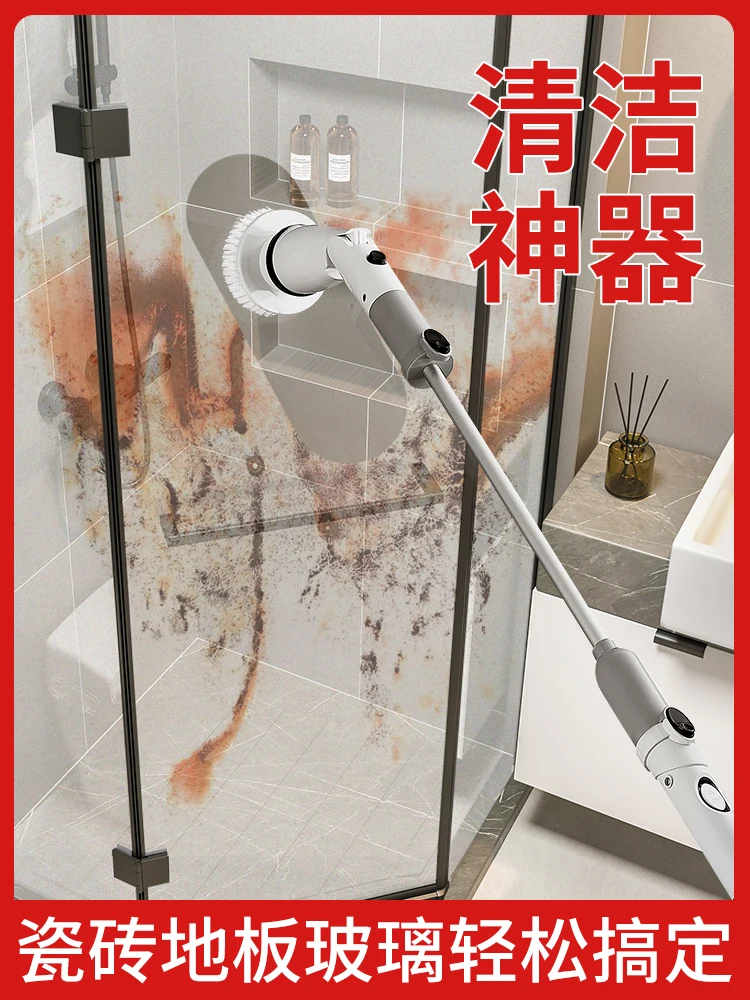 

Japanese multifunctional electric cleaning brush household bathroom floor corner gap shower room glass brush artifact