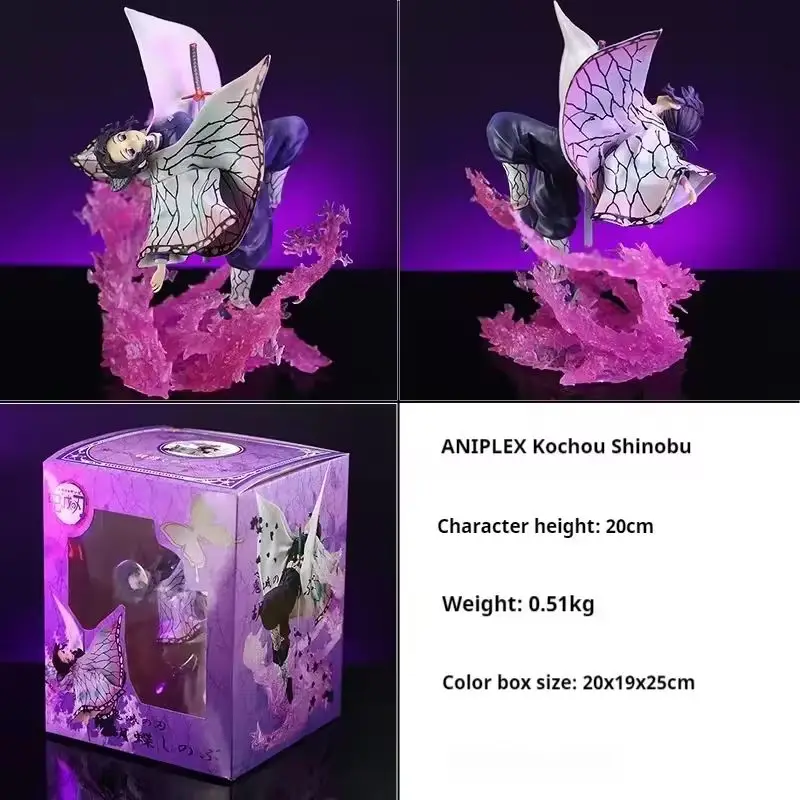 Figura de acción de Anime Demon Slayer Kochou Shinobu, modelo de PVC de 20cm, 'Butterfly Dance' Gk Aniplex, muñeca bonita coleccionable, juguete para regalo