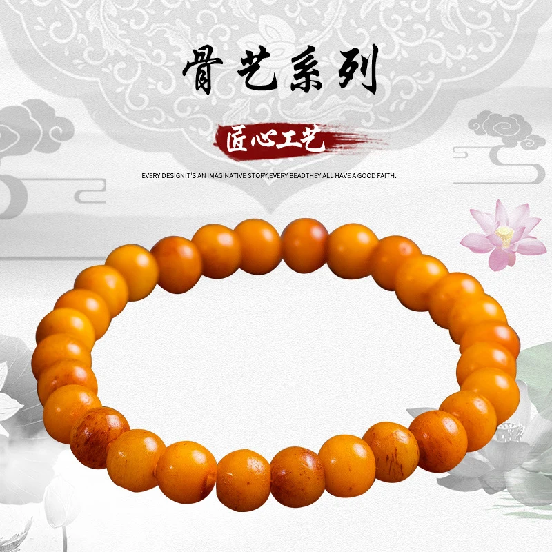 Apple round beaded bracelet with camel bone, DIY accessories, small fish hook, abacus, cow head, Tibetan-style barrel beads