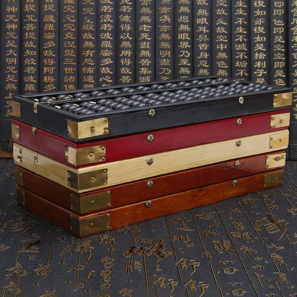 Abaco in legno multicolore durevole Abaco per conteggio quadrato con perline di calcolo a 13 cifre per bambini