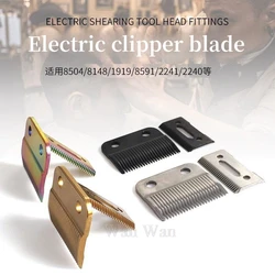 Electric Clipper Replacement Blade For Wahl 8148/8591/8504/1919 Series Hair Clippers Blades Hairsalon Hair Trimmer Accessory