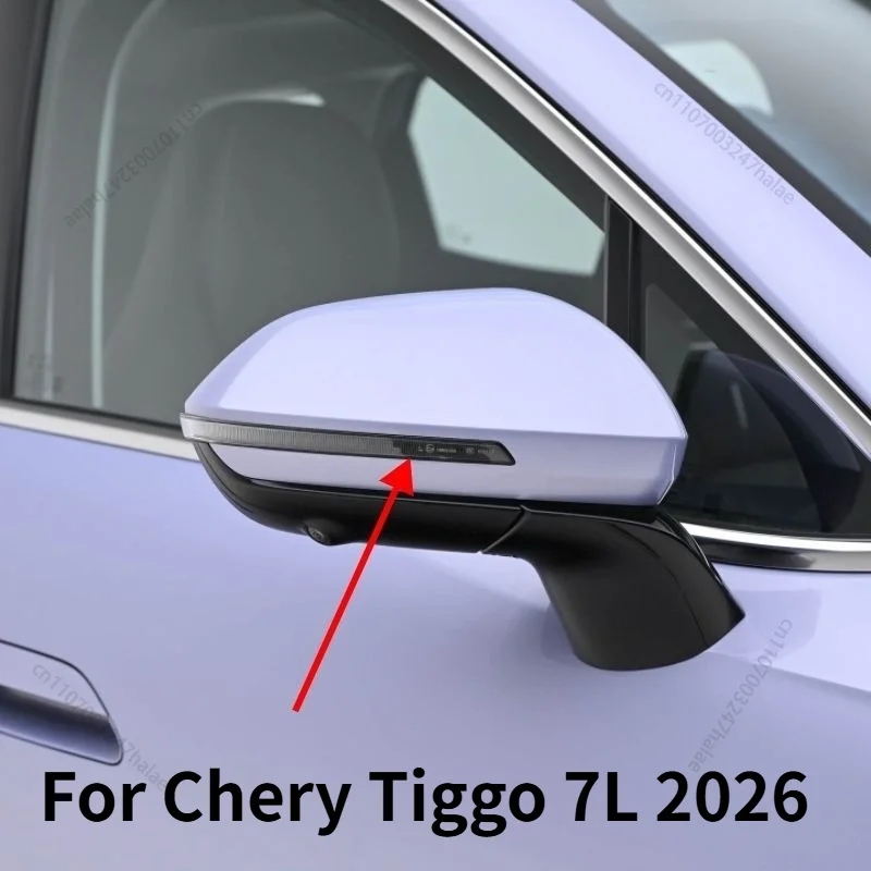 Original brand new genuine rearview mirror turn signal light For Chery Tiggo 7L 2026 Car Lights ide Mirror Turn Signal Flasher