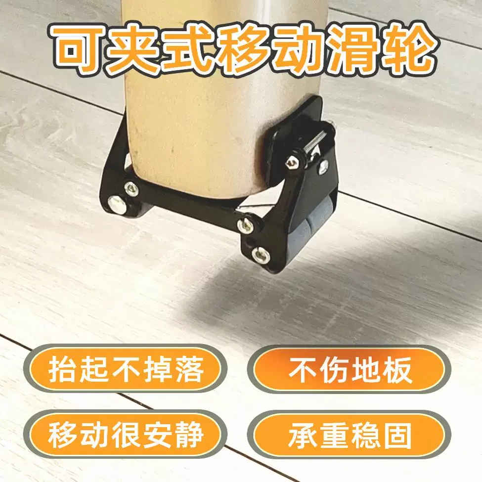 Stainless steel industrial version of Youlong round tooth crash protector, buffer pack, high altitude protector