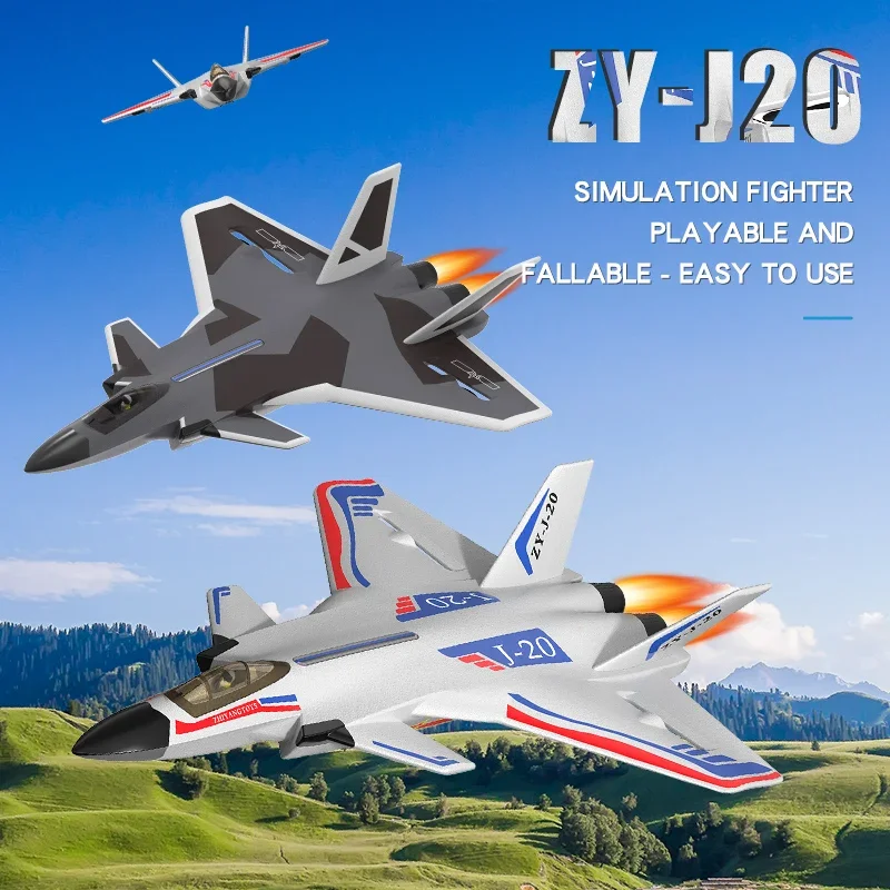 ZyJ20 J11B SU57 Zy-320, avión de combate controlado a distancia, planeador eléctrico, Dron anticaída, modelo de ala fija, juguete para niños