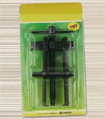 1PC 40*80 Type Black Plated Two Jaws Gear Puller Armature Bearing Puller Forging