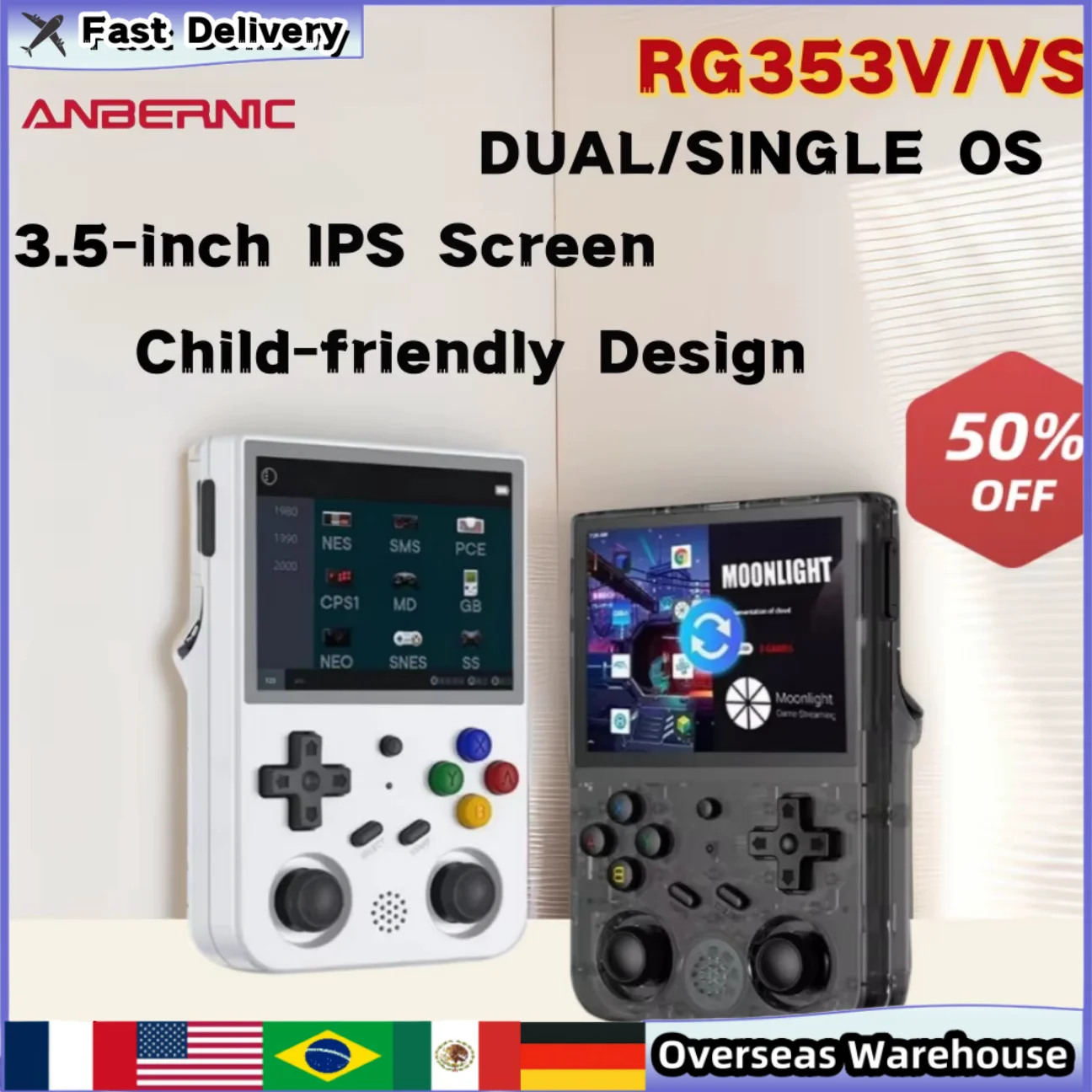 ANBERNIC RG353V RG353VS Handheld Game Console 3.5 INCH Android11 Linux HD Portable Handheld Game Console Retro Game Player Gifts