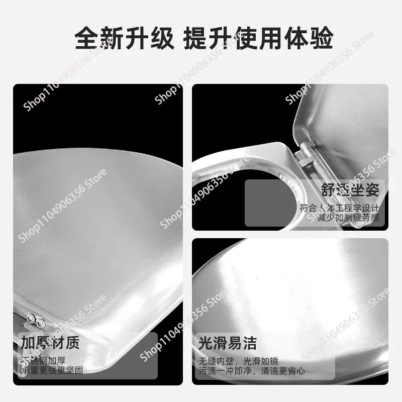 Automatic stainless steel toilet seat manual button toilet seat
