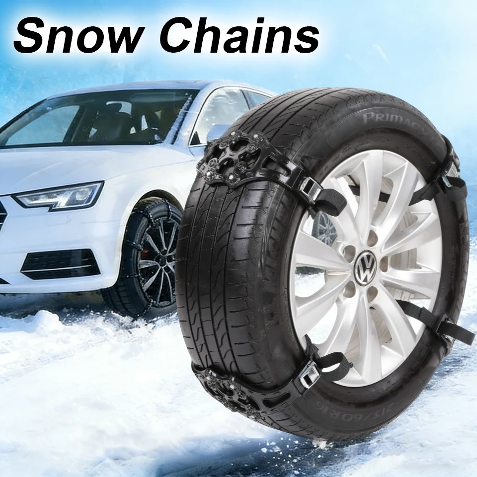 

Универсальные цепи противоскольжения для автомобилей: легкая установка, для внедорожников и седанов, для дорог с льдом, снегом и грязью, прочные, для экстренных ситуаций