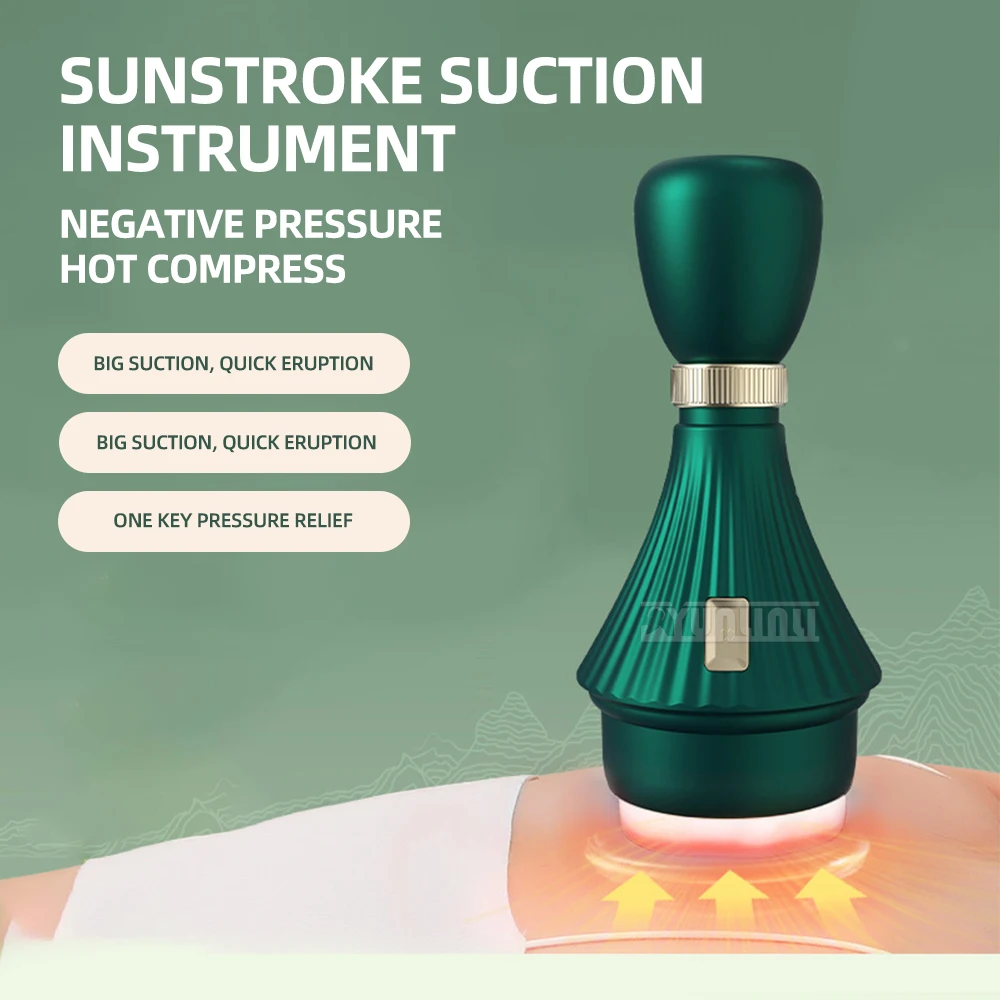 

Устройство для всасывания плеч и шеи, трансграничное электрическое устройство для скребков, массажер для всего тела, устройство для горячего компресса и банок