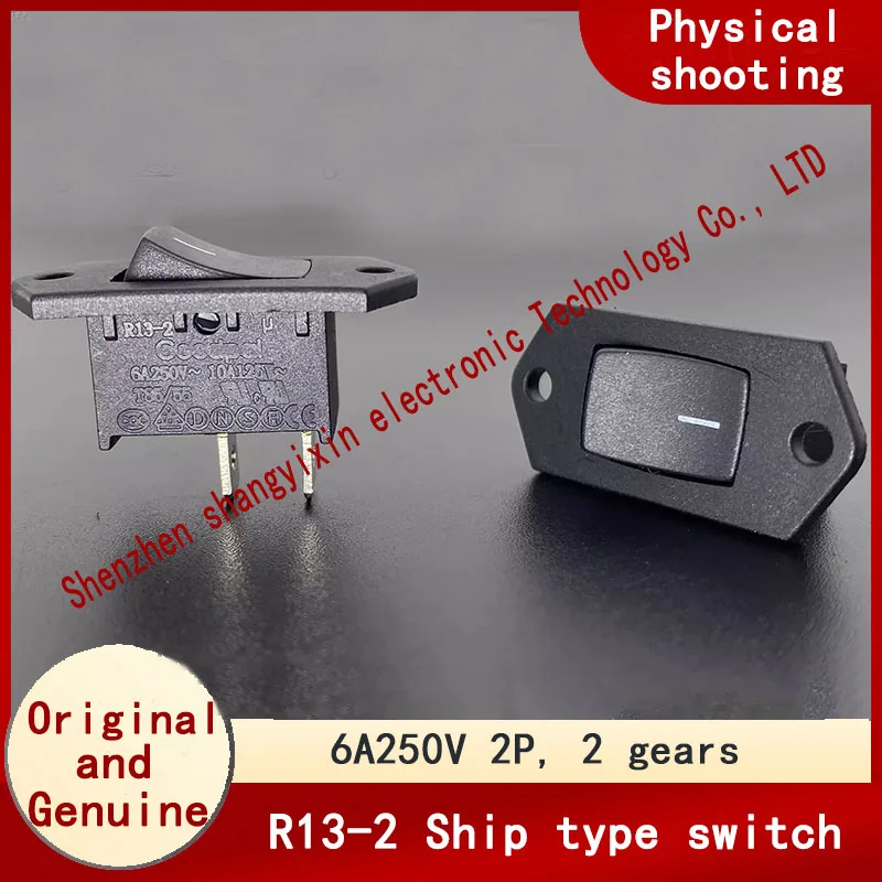 Original authentic imported R13-2 ship type power switch with fixed hole 2 pin 2 gear button 6A250V warping plate ship type butt