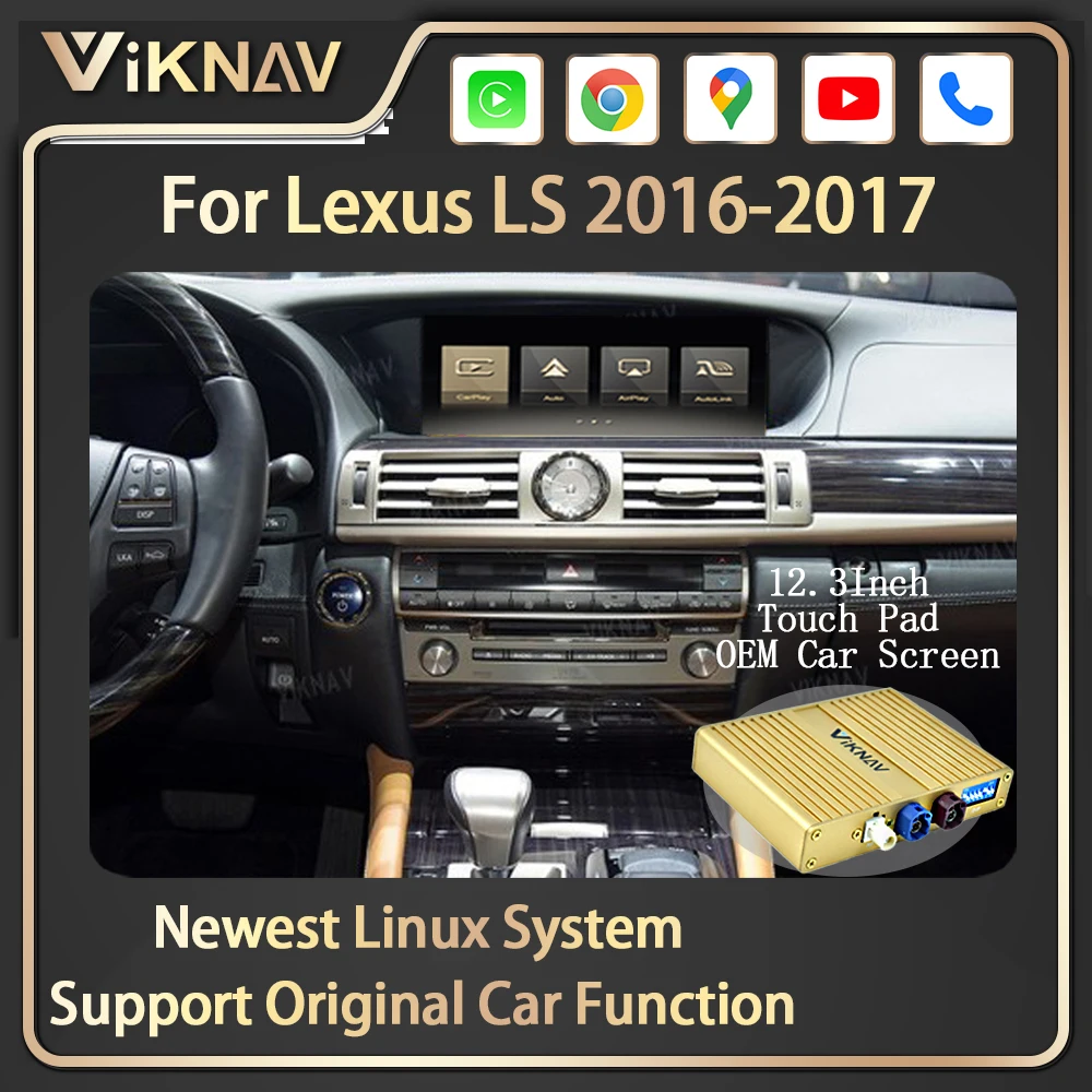 Viknav Linux For Lexus LS 2016-2017 OEM12.3 Inch CarDecoder Box Interface Wireless Apple CarPlay DVD Android Auto(Full Screen)