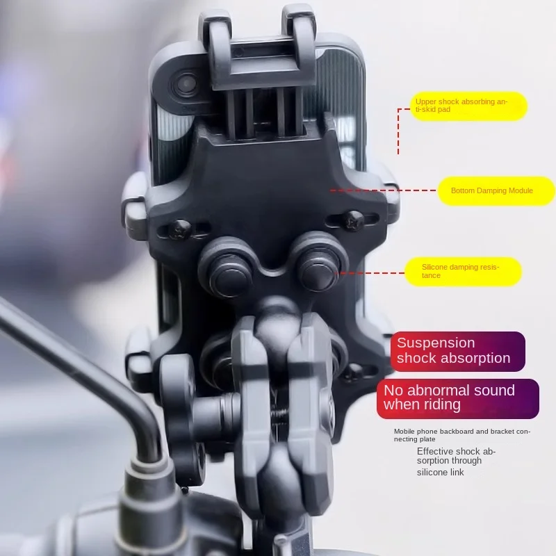 8 Claws Adjustable Mobile Phone Holder Motorcycle Scooter Stroller ATV E-bike Moto Universal Cell Phone Mount Bracket Clip