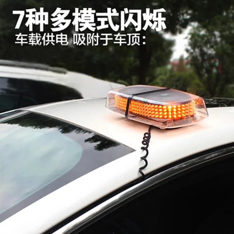 1pc car ceiling warning light  Wrecker truck rescue car led lights  Engineering short row yellow ceiling light