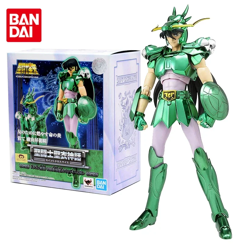 

Bandai Genuine Saint Seiya Anime Figure Saint Cloth Myth Shiryu Revival Edition Collection Anime Action Figure Toys for Children