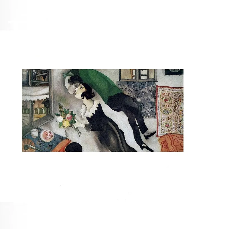 Love story in paintings: Marc Chagall and Bella Rosenfeld, Print Art Canvas Poster,Living Room , Home Wall Decor Picture