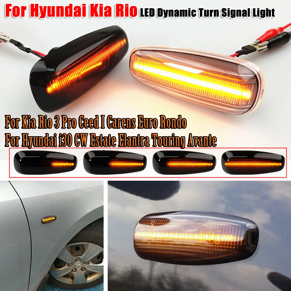 For Hyundai i30 CW FD Elantra Touring Avante HD Azera Grandeur TG LED Dynamic Side Marker Light Arrow Turn Signal Blinker Lamps