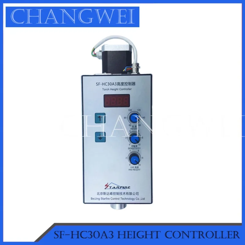 Arc Torch Height Controller Automatic Cap, New SF-HC30A3 From SF-HC30A For Plasma Cutting Machines And THC Flame Cutters