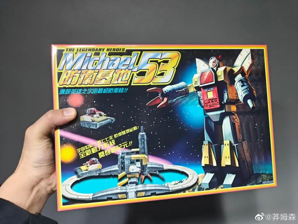 【IN STOCK】Transformation NA Newage H53 Omega SP Michael Huge Dragon Defensive Fortress Base Action Figure Robot Toys