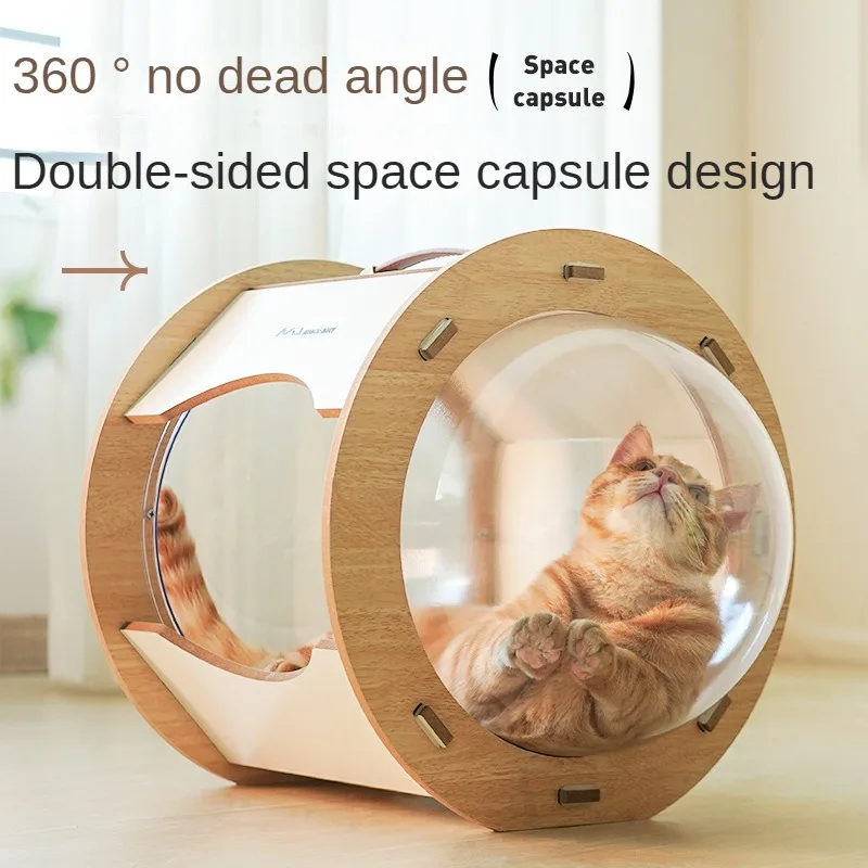 Portable Round Capsule Cat Nest, 360 °, No Dead Angle, Bilateral Space Capsule, Cat Nest Portable Scratch Board