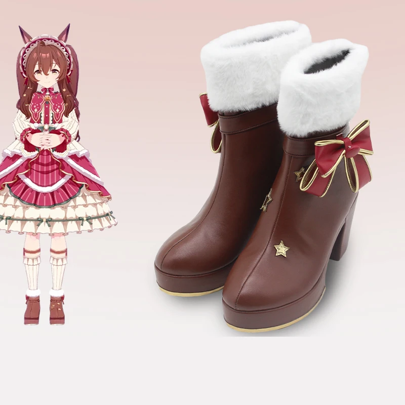 Game Pretty Derby Mejiro Heldere kerstkostuums Cosplay Schoenen Laarzen Helder Voor Hallowmas Party Volwassen Vrouwen Mannen