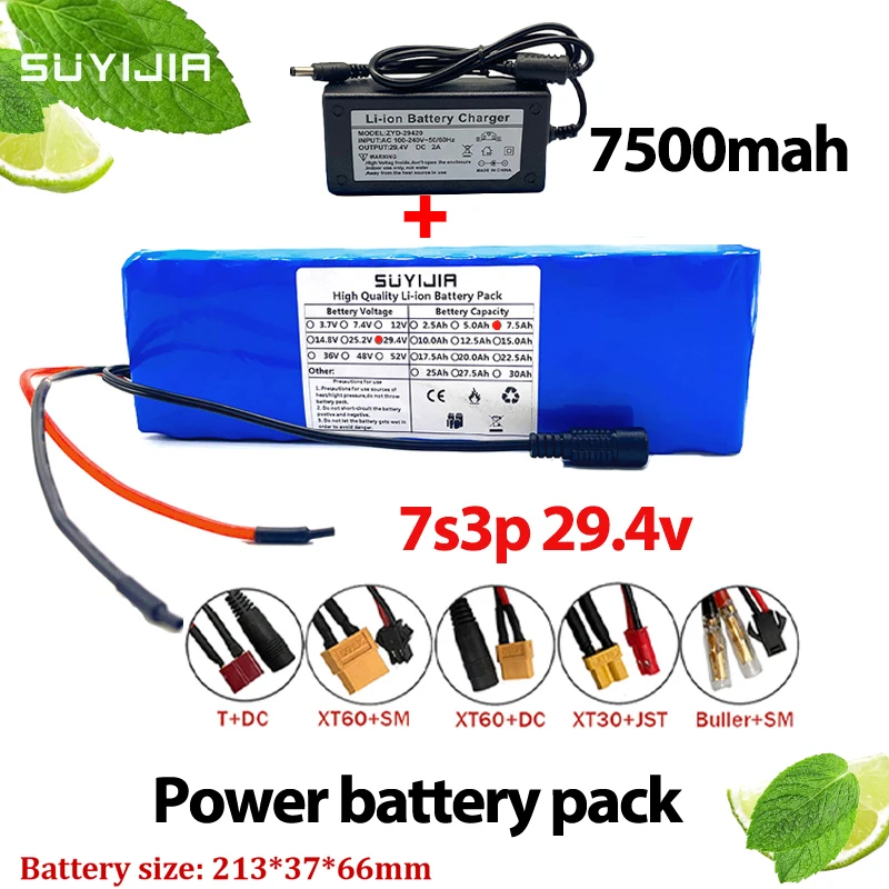 

18650 Rechargeable Battery Pack 7S3P 29.4V 7500mAh with BMS Suitable for Electric Bicycle Electric Scooter Battery Free Shipping