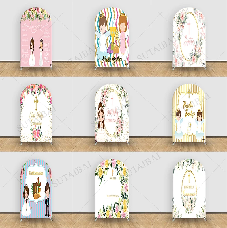 Green Leaves My Baptism Arch Backdrop Cover Floral Cross Boy or Girl First Holy Communion Party Decor God Bless Background
