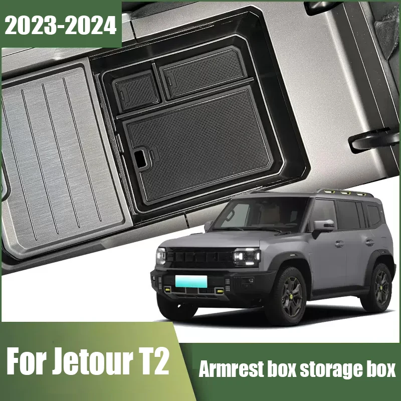 For Jetour T2 2023 2024 Central control armrest box storage box dedicated interior storage component