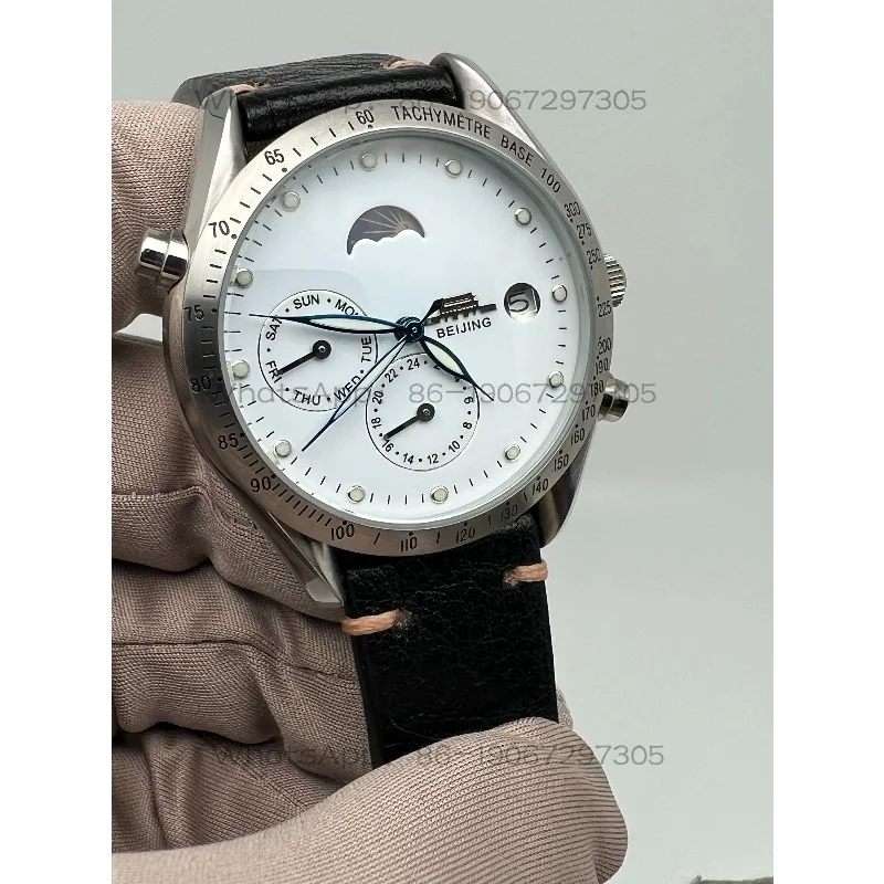Early Calendar, Fully Automatic Mechanical Watch