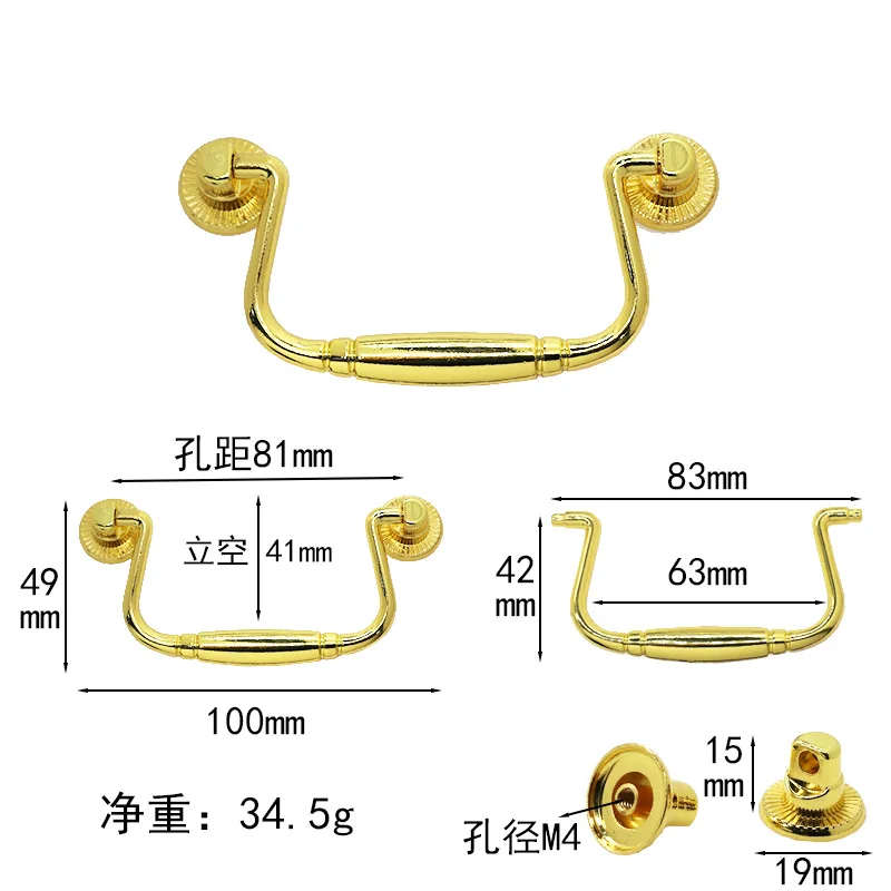 Flat Four-Finger Lift Handle round Strip Zinc Alloy Health Box Redwood Box Gift Box No Inscription with Screws