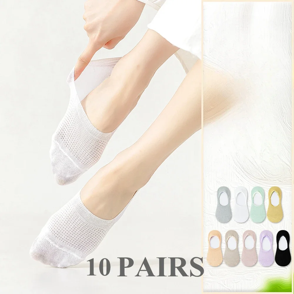 

10 Pairs Summer Mesh Invisible Socks Women Anti-slip No-show Slipper Socks Low Cut Cotton Short Socks Non-slip