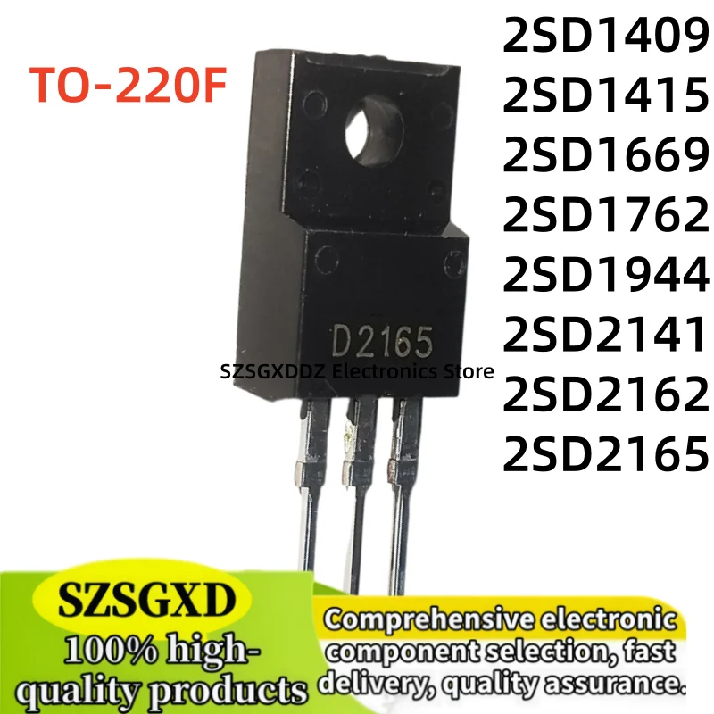 10-20PCS D1409 D1762 D2165 D1944 D1415 D2162 D1669 D2141 2SD1944 2SD1415 2SD2162 2SD1669 2SD2141 2SD1409 2SD1762 2SD2165 TO-220F