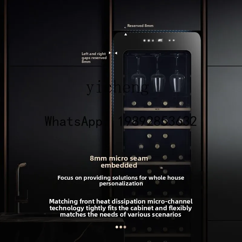 JG  251L zero-embedded red wine cabinet embedded constant temperature household living room ultra-thin tea refrigerated ice bar