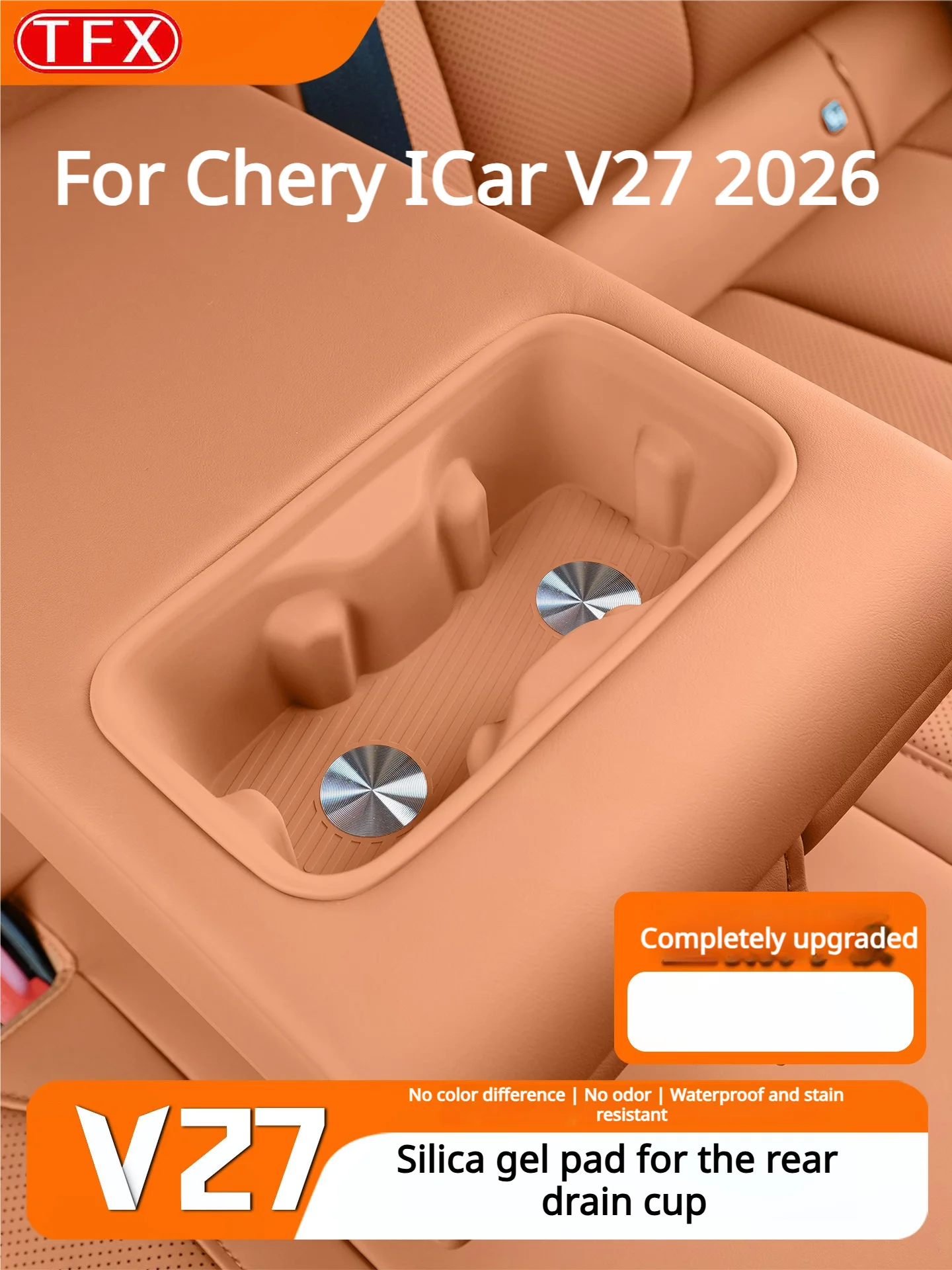 For Chery ICar V27 2026 Car Styling Rear Armrest Cup Holder Silicone Mat Storage Organizer Interior Decorative Car  Accessories