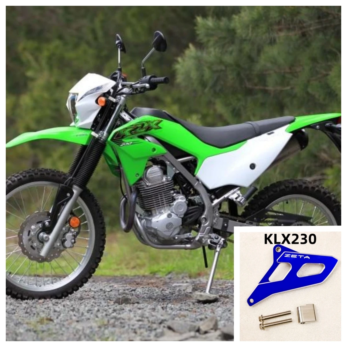 

Small tooth cover for KLX230