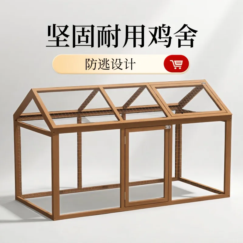 

Outdoor wooden large chicken coop chicken coop cat house home outdoor display parrot dog duck pigeon