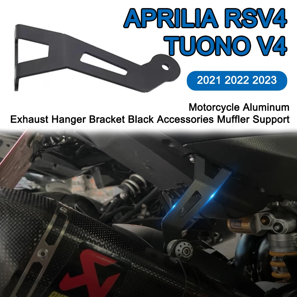 

For Aprilia RSV4 Tuono V4 2021 2022 2023 Motorcycle Aluminum Exhaust Hanger Bracket Black Accessories Muffler Support