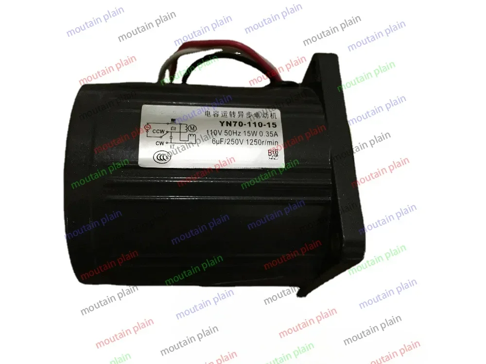 Constant Speed  Motor New Original Voltage  3 Lines Yn70-15 110v YN70 Yn70-110-15