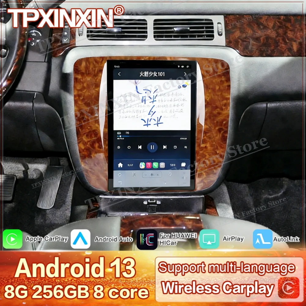 

Qualcomm For GMC YuKon Chevy Suburban Tahoe 2007~2013 Radio Android 13 Multimedia Navigation Stereo Car Intelligent Head Unit