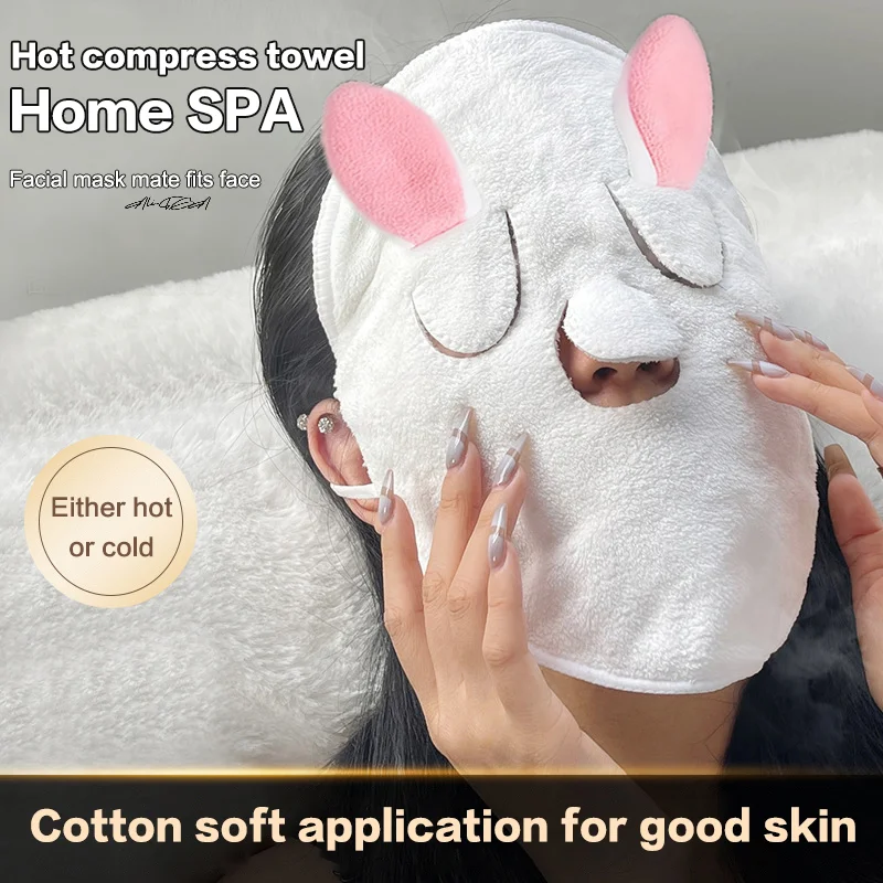 Cotton Hot Cold Compress Towel Wet Steamed Face Towel for Skin Care Pore Cleansing Moisturizing Beauty Tool for Opening Pores