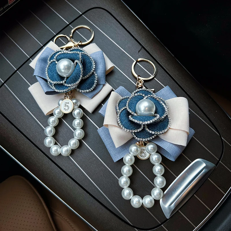 Creative contrasting denim color series camellia pearl necklace keychain bag pendant fashionable car keychain pendant